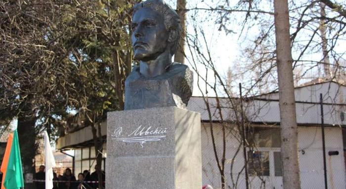 Откриха паметник на Васил Левски в град Брезник
